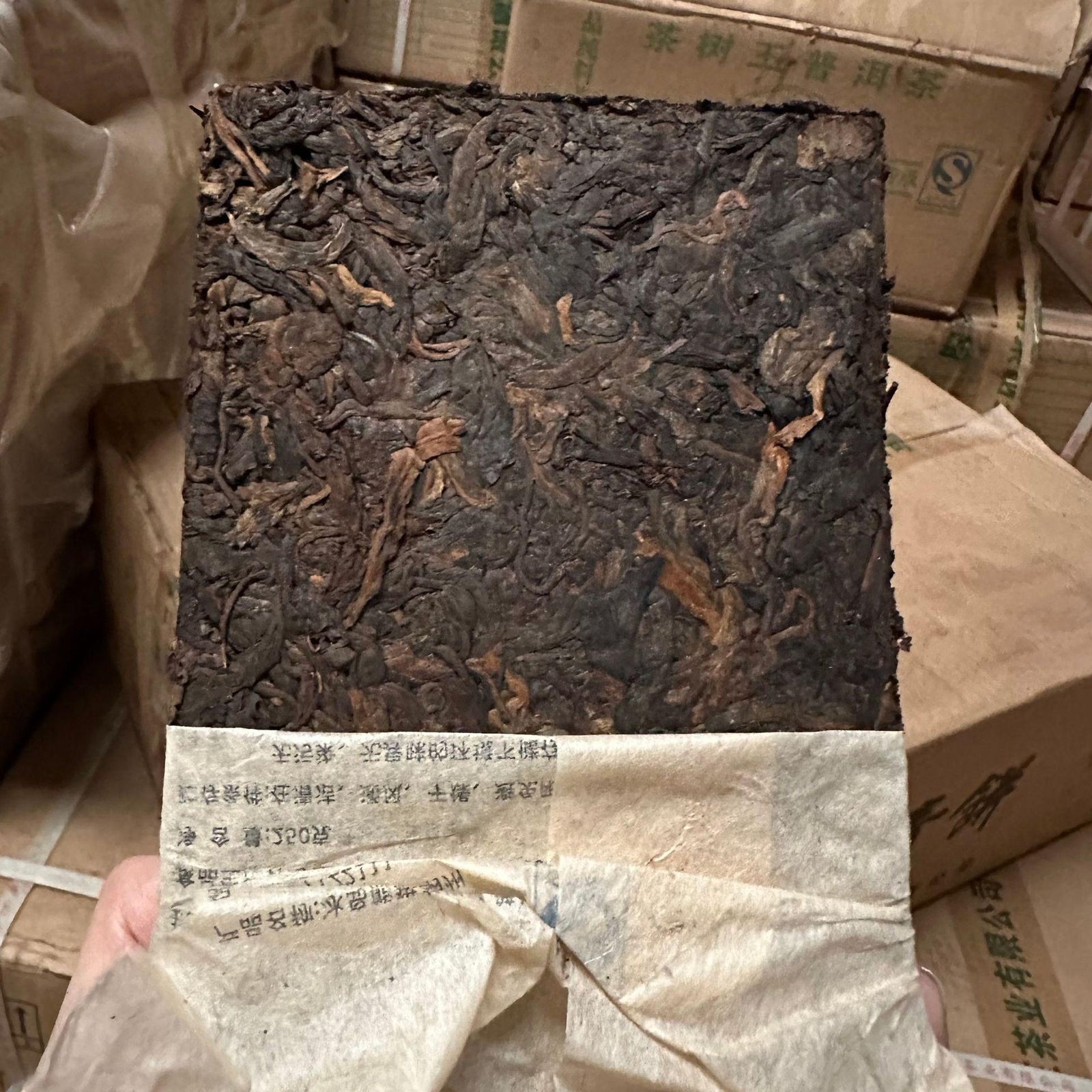 2011 Natural Ripe Puerh Shu Brick Tea 250g Iceland Ancient Tree Puerh Tea Secondary image