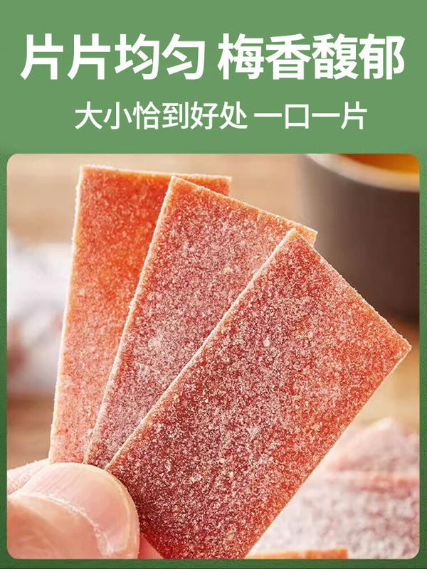 Natural Flavor Snacks Small Pack Japanese Style Plum Slices