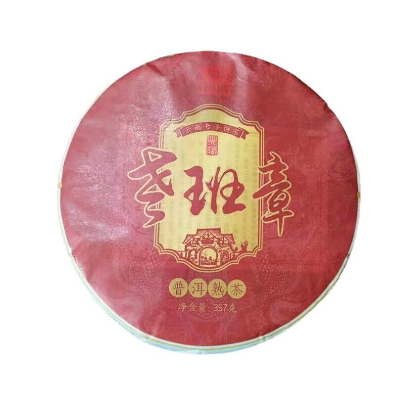Tree Cooked Pu-erh Tea Cake Pu'er Black Tea 357g Laobanzhang Pu-erh Ripe Tea Old