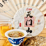 Premium Yunnan Pu-erh Raw Tea Tianmenshan Fresh Tea Source