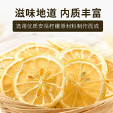 FD Orange SlicesDried OrangesDried Grapefruit SlicesGrapefruit TeaLemon Slices
