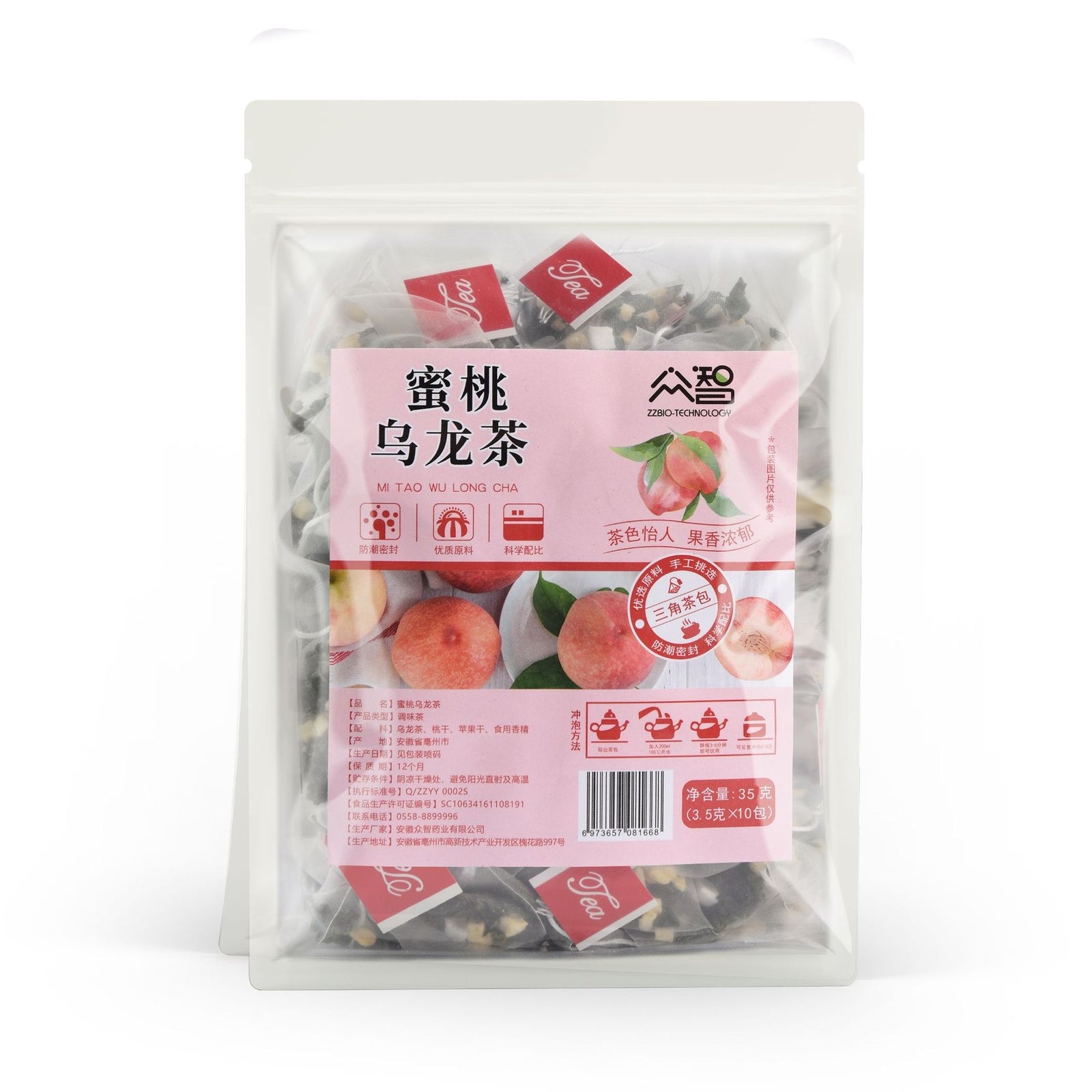 Peach-oolong Tea Triangle Bag Freeze-dried Peach-diced Tea Oolong Tea