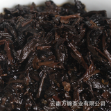 357g Jingmai Pu'er Tea Cake Golden Buds Ripe Tea Yunnan Seven Seeds Cake Tea