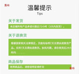 Instant Noodles Halal Spicy Pickled Pepper Hotpot Sauerkraut Soup Bulk Pack