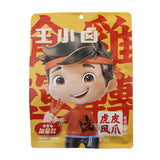 Wangxiaolu Chicken Feet Tiger Skin Chicken Feet 210g Instant Snacks 王小卤虎皮凤爪香辣卤味