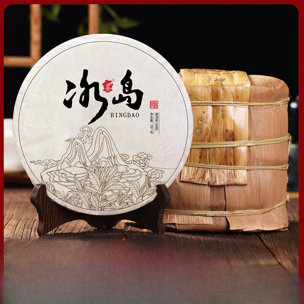 Yunnan Iceland Ancient Tree Puerh Tea Raw Tea Cake Strong Aroma Tea 357g