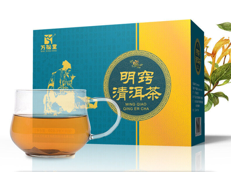 Ming Hao Qing Er Tea Honeysuckle Fishwort Puerh Tea Health Care 60g