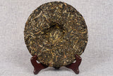 357g Yunnan Pu-erh Raw Tea Cake Overlord Green Cake Menghai Seven Seeds Cake