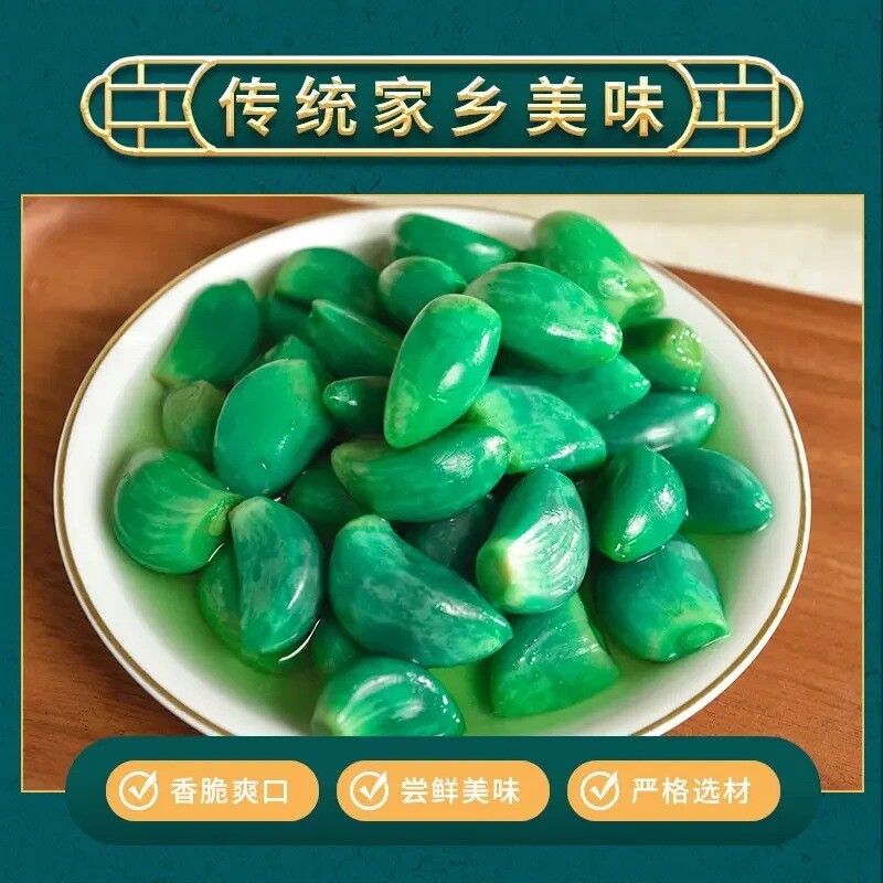 Sour Vinegar Pickled Garlic Sweet  Authentic Laba Garlic Pickled Green Garlic