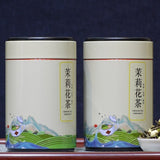 Jasmine Tea Bulk Green Tea New Tea Strong Fragrance Loose Tea Tin 500g
