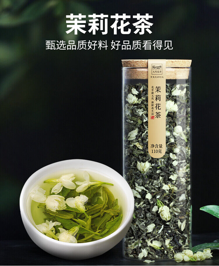 Jasmine Green Tea Jasmine Tea Cold Brew Tea Triangle Tea Bag 150g/50-pack
