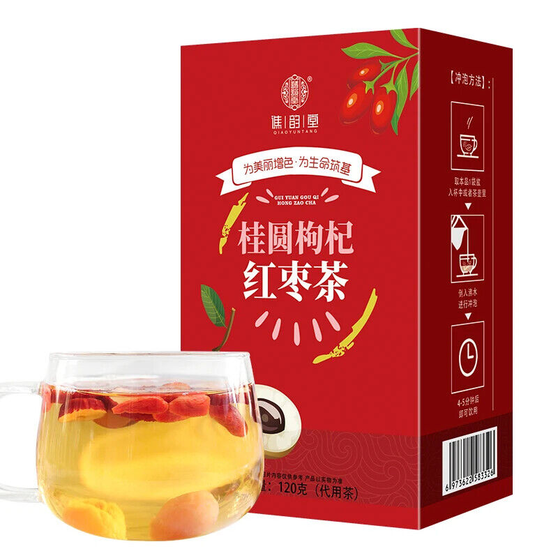Longan Medlar Red Date Tea Healthy Herb Tea Bag 120g Main image