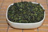 2023 Authentic Rhyme Flavor Tieguanyin Tea Natural Organic Health Oolong Tea250g