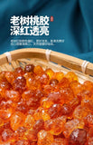 Yunnan Wild Peach Gum 200g Premium Natural Beauty Health Herbal Supplement