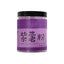 100%Pure Organic Purple Sweet Potato Flour High Antioxidant Superfood100g/3.52oz