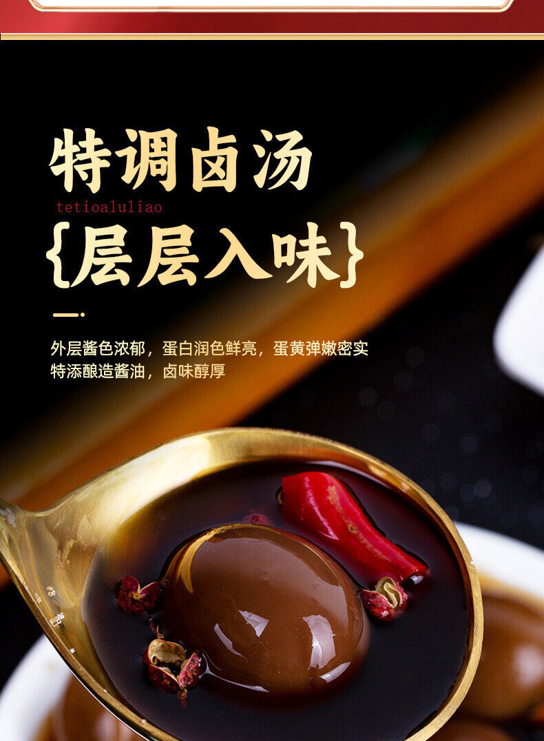 Salted Quail Eggs Iron Eggs Ready-to-Eat Braised Flavor Instant Snack