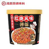 Convenient Brewed Rice Quick Lunch Haidilao Self-heating Rice Bibimbap  海底捞自热米饭