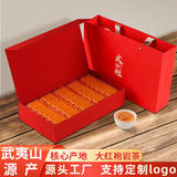 Dahongpao Oolong Tea Rock Tea Wuyishan Strong Aroma Tea Gift Set Gift for Elders