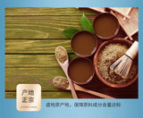 Yunnan Pu-erh Tea Powder Instant Freeze-Dried Superfine Tea  Hot & Cold Drinks