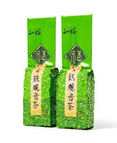 2025 Zhi Fu Tie Guan Yin Oolong Tea Spring High Mountain Loose Leaf