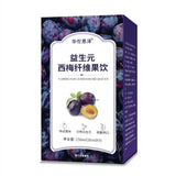 150g Prune Fiber Fruit Drink Juice Dietary Fiber Fruit Vegetable Enzyme Drink