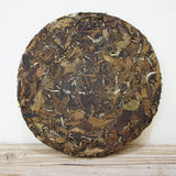 300g Fuding white tea aged wilderness genuine flavor white tea cake white tea