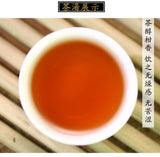500g Pu'er Ripe Tea Xinhui Chenpi Xiaoqinggan Traditional Method of Production
