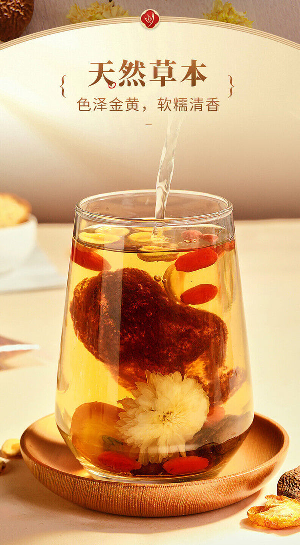 Malva nut tree and chrysanthemum, Monk Fruit Chronic Throat Moisturizing Tea