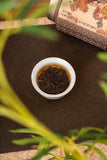 Yunnan Menghai Palace Ripe Tea Xinhui Old Chen Pi Puerh Longzhu Tea 500g