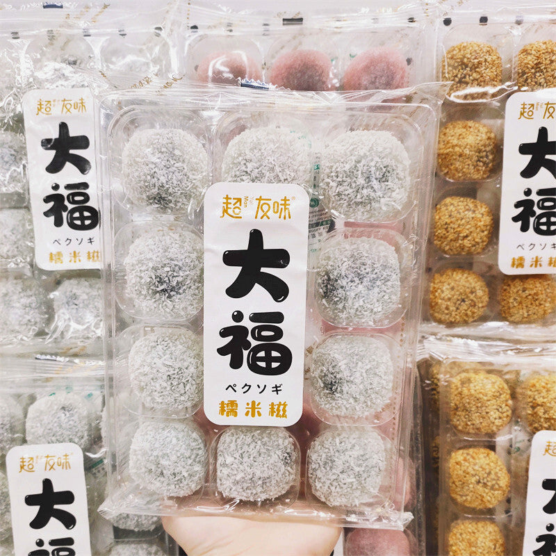 Japanese Dessert Daifuku Mochi Sweet Potato Sesame Filled Pastry Snacks 380g