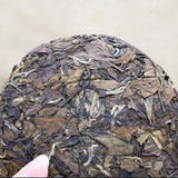 Alpine Sun Date White Tea Fuding White Tea 100g*3 Shou Mei Tea Cake