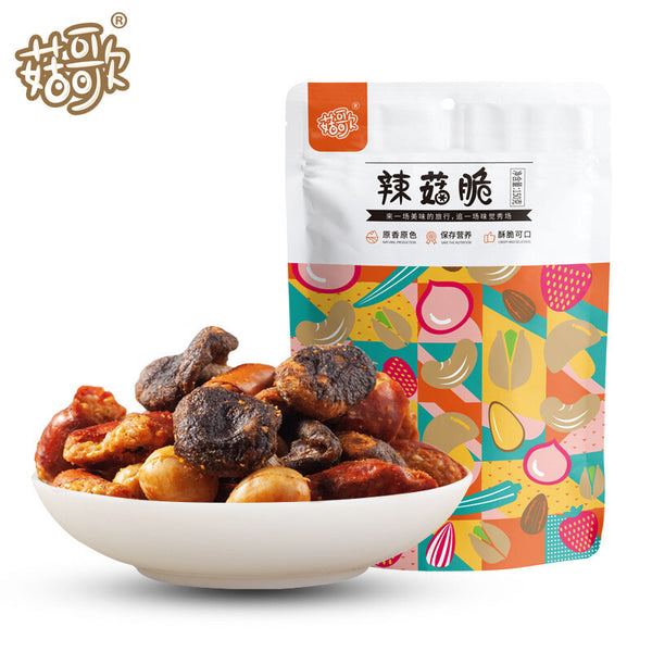 Ready-to-Eat Mixed Snack Spicy Shiitake Mushroom Chips with Chili Peanuts