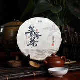 357g Natural of Menghai Yunnan Pu'er raw tea: from a premium tea region