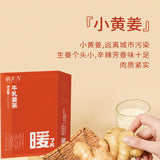 Brown Sugar Buttermilk Ginger Tea Women Brewing Ginger Tea