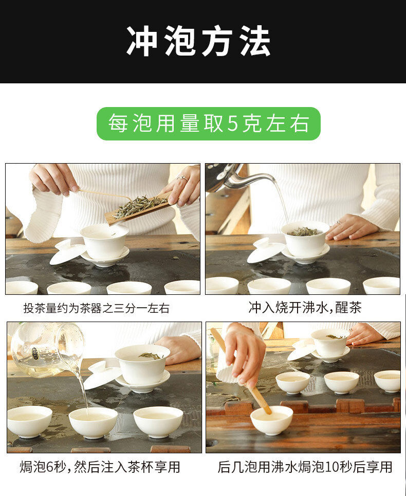 350G Fuding white tea dew tea gongmei cake old white tea alpine Panxi tea