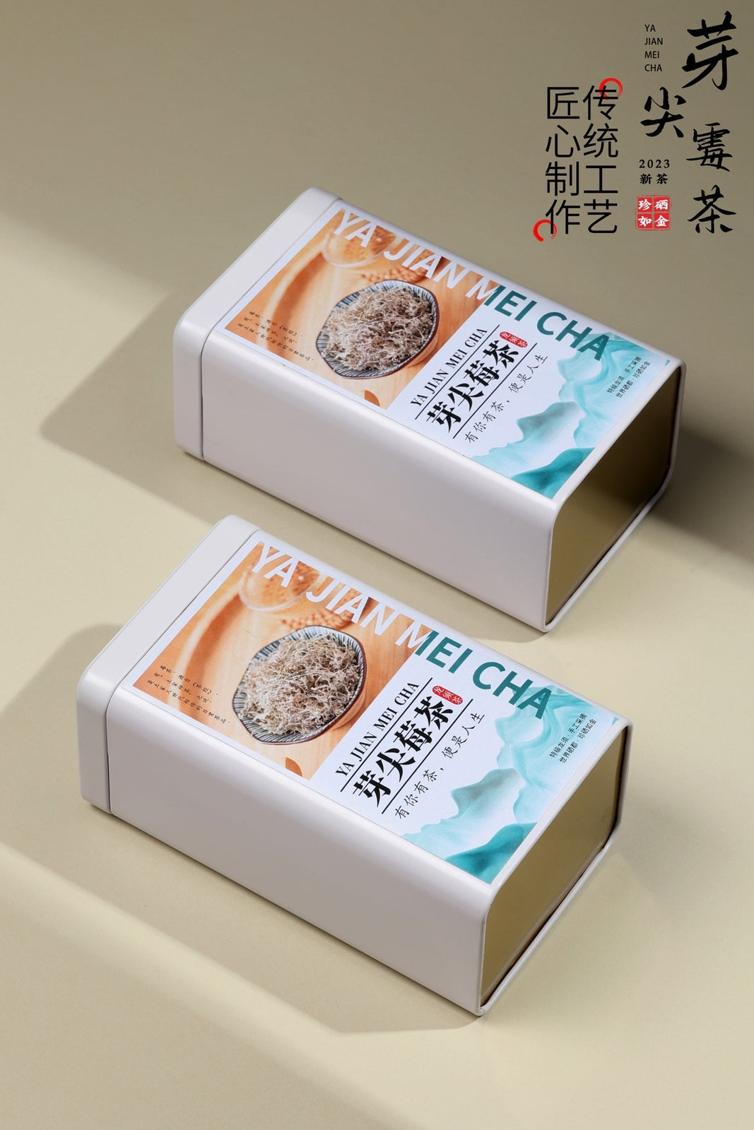 Zhangjiajie Herbal Detox Tea MEI CHA 莓茶 Premium Wild Vine Tea From
