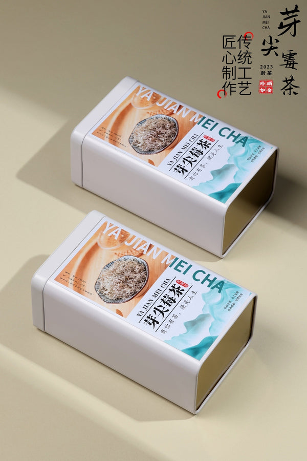 Zhangjiajie Herbal Detox Tea MEI CHA 莓茶 Premium Wild Vine Tea From