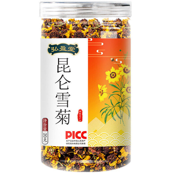 Snow Chrysanthemum 20g Chrysanthemum Hangzhou White Chrysanthemum Herbal Tea