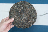 357g Yunnan Ancient Pu'er Tea Cake Jingmai Mountain Milanxiang Puer Raw Tea Cake
