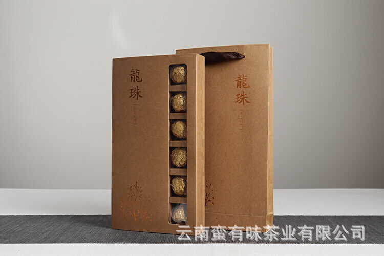 Yunnan Pu'er Tea 18 Old Banzhang Ancient Tree Gold Leaf Raw Tea Dragon Pearl
