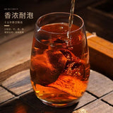 15 Year Xinhui Tangerine Peel Herbal Tea Authentic Dried