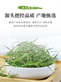 Bamboo Leaf Dianthus Tea 15g Can Loose Bulk Wholesale Bamboo Tea
