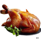 Vacuum sealed ready to eat snacks, Texas Five Flavored Roasted Chicken