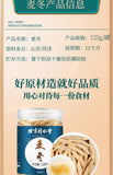 125g Mai Dong Bottled Ophiopogon Japonicus Tea Authentic Ophiopogon Japonicus