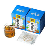 Tea Individually Wrapped Tea Chrysanthemum Cassia Dandelion Flower Tea