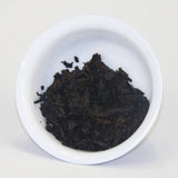 High quality natural Yunnan Ripe Puerh Tea Cake from Yibang Tea Mountain 357g