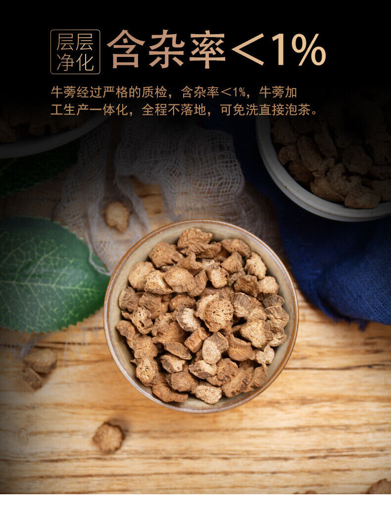 Premium Quality 260g Burdock Tea Healthy Drink