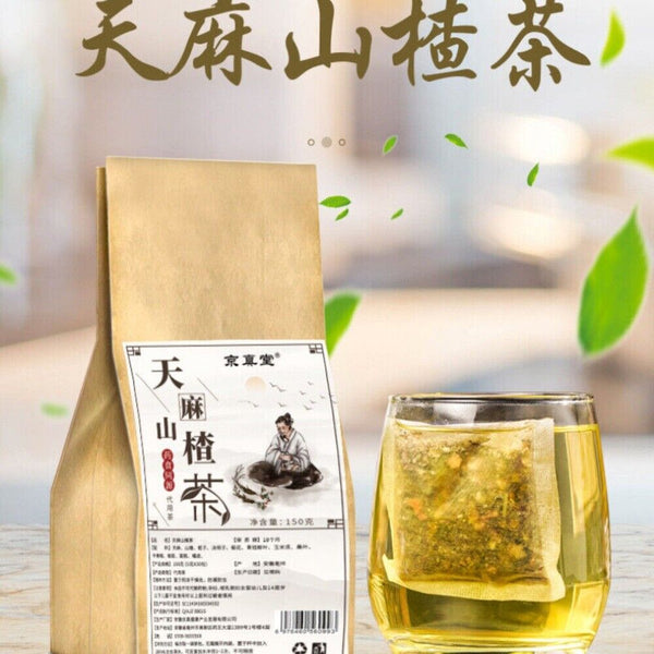 Hawthorn Herbal Tea Blend with Gardenia Dandelion Chrysanthemum for Wellness