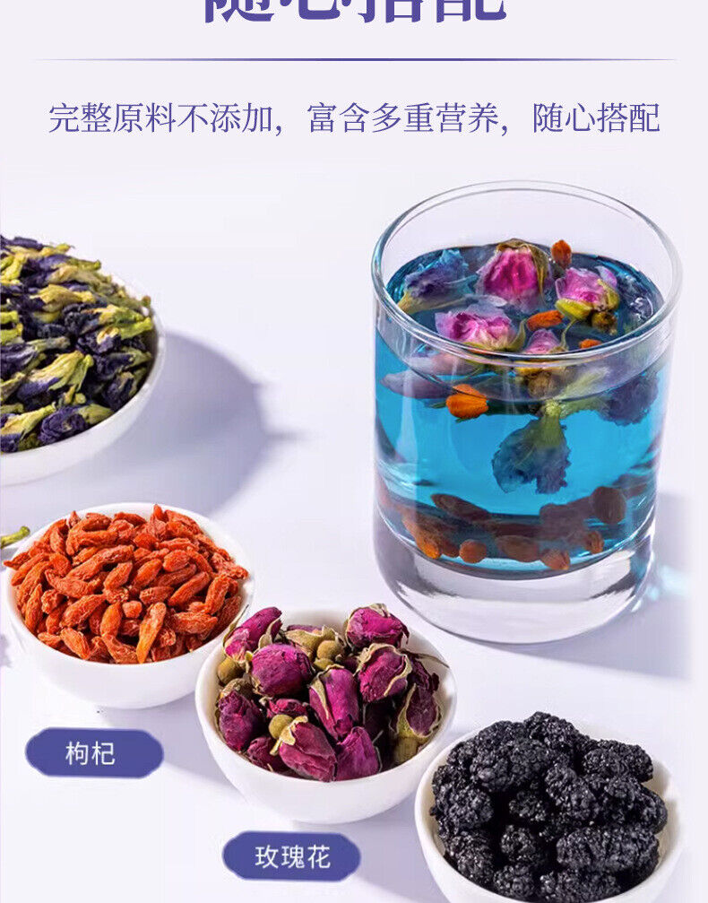 Herbal Tea Yunnan Butterfly Bean Flower Blue Butterfly Fresh Loose Leaf 100g