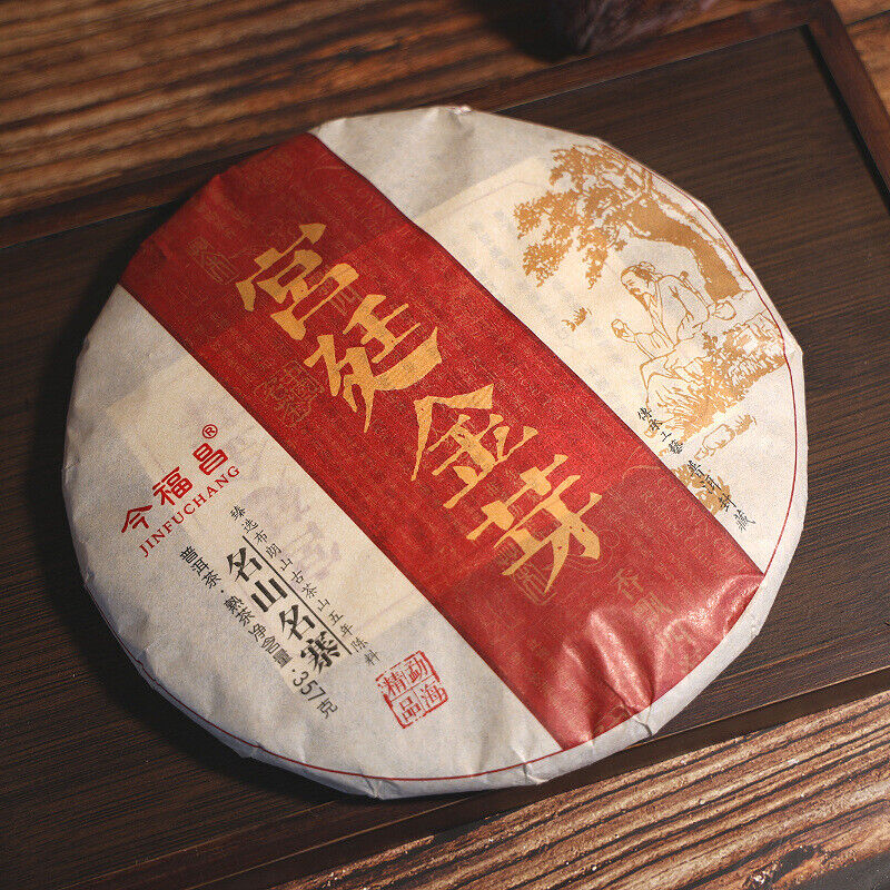 Palace Golden Sprout Pu'er Ripe Tea Pu'er Tea Seven Seed Cake Tea Chenxiang 357g Main image